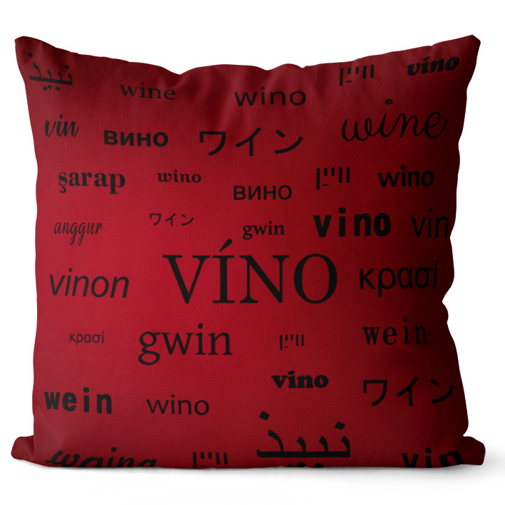 Polštář Víno – jazyky (Velikost: 55 x 55 cm)