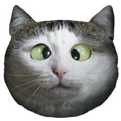 Kočičí hlava – Vykulvoč