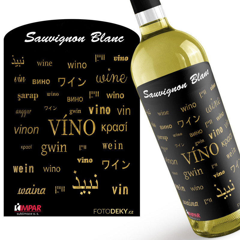 Víno Jazyky (Druh Vína: Bílé víno)