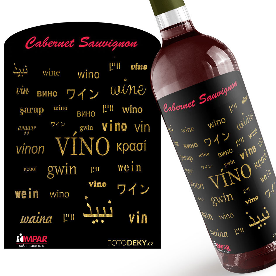 Víno Jazyky (Druh Vína: Červené víno)